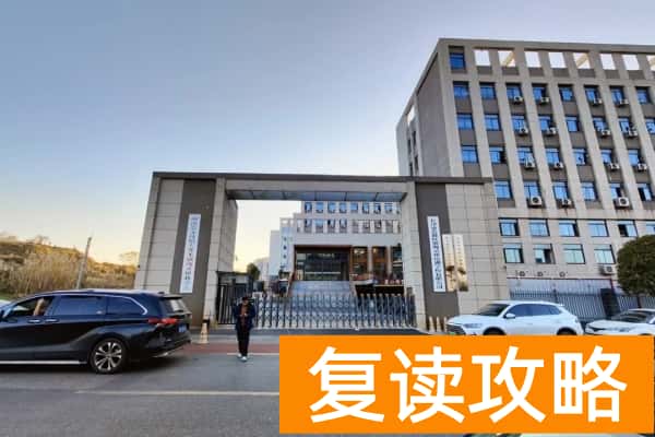 湖南省单招培训学校开办时间一览